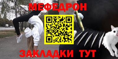 mdpv Краснознаменск