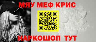 apvp Краснодар