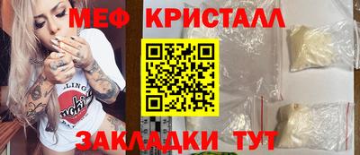 apvp Краснодар