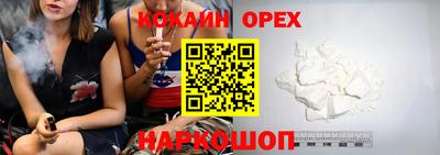 mdpv Краснознаменск