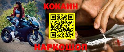 mdpv Краснознаменск