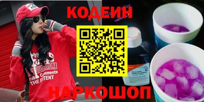 mdpv Краснознаменск