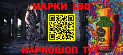 меф VHQ Ливны
