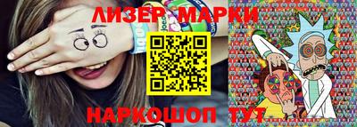 тгк Кумертау