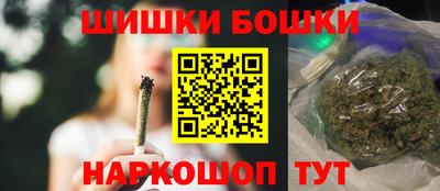 прущая мука Кунгур