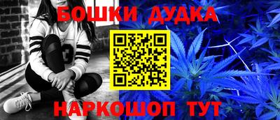 не бодяженный Ликино-Дулёво