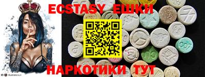 apvp Краснодар