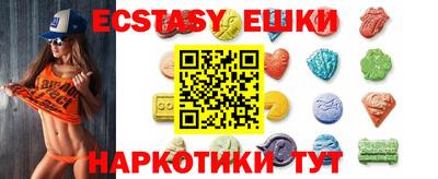 apvp Краснодар