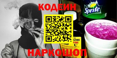 тгк Кумертау
