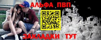 mdpv Краснознаменск