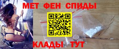 гашишное масло Краснокаменск