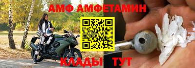 apvp Краснодар
