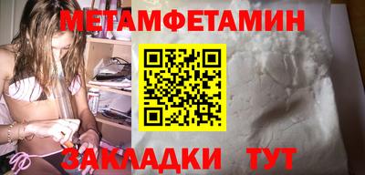 гашишное масло Краснокаменск