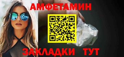 гашишное масло Краснокаменск