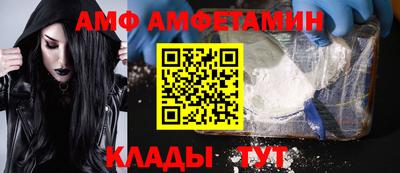 apvp Краснодар