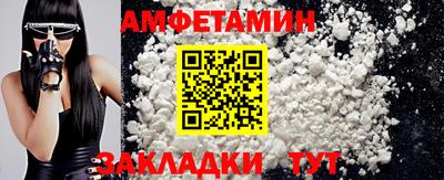 apvp Краснодар