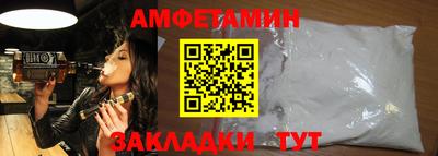 mdpv Краснознаменск