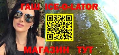 apvp Краснодар