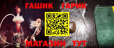 apvp Краснодар