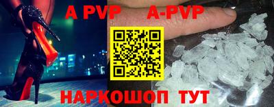 тгк Кумертау