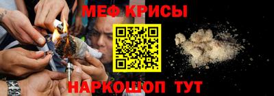 героин Лесосибирск