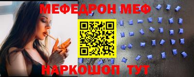 apvp Краснодар