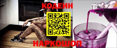 прущая мука Кунгур