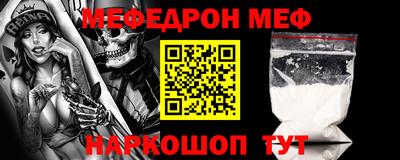 apvp Краснодар